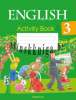 Английский язык. 3 класс. Практикум. Часть 1, Лапицкая Л.М., Аверсэв_0